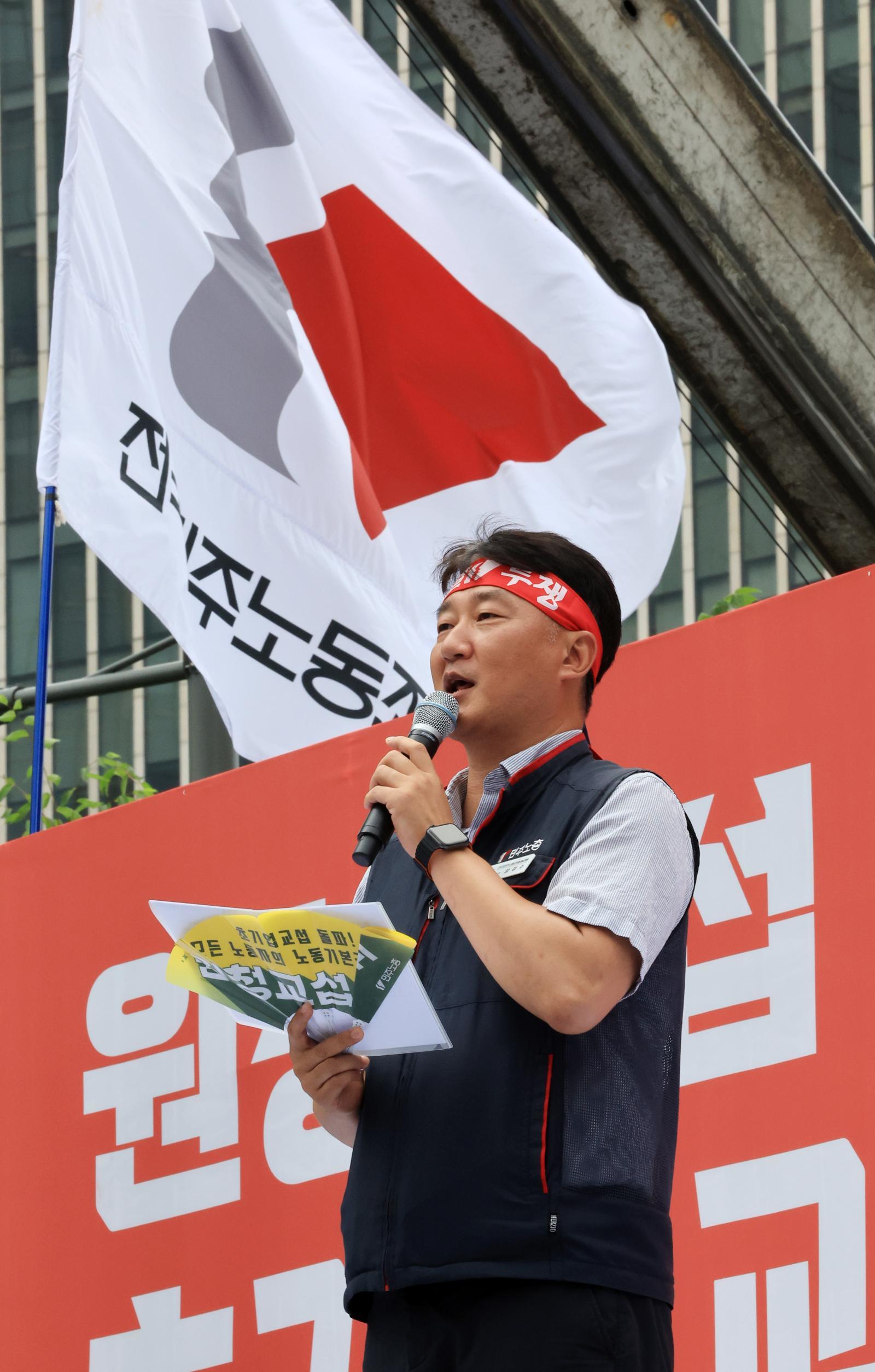 ‘민노총 암초’ 만난 메가특구…“주52시간제 완화 반대” 못박아