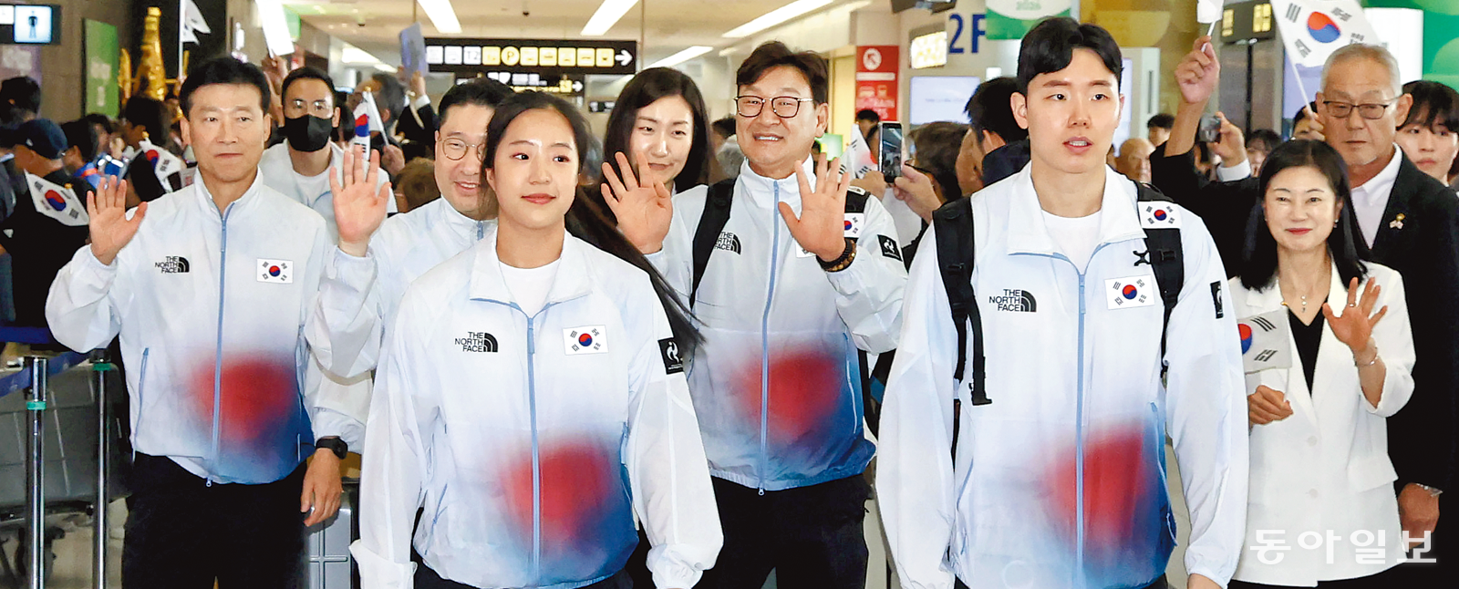 결전의 땅 입성