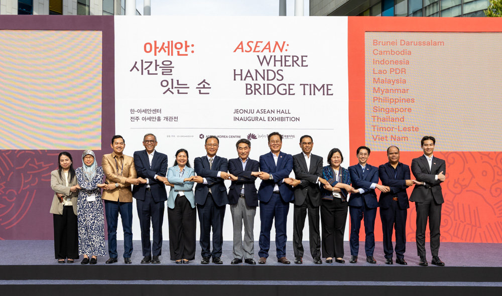 한-아세안센터, 전주 아세안홀 개관… 11개국 문화 소개