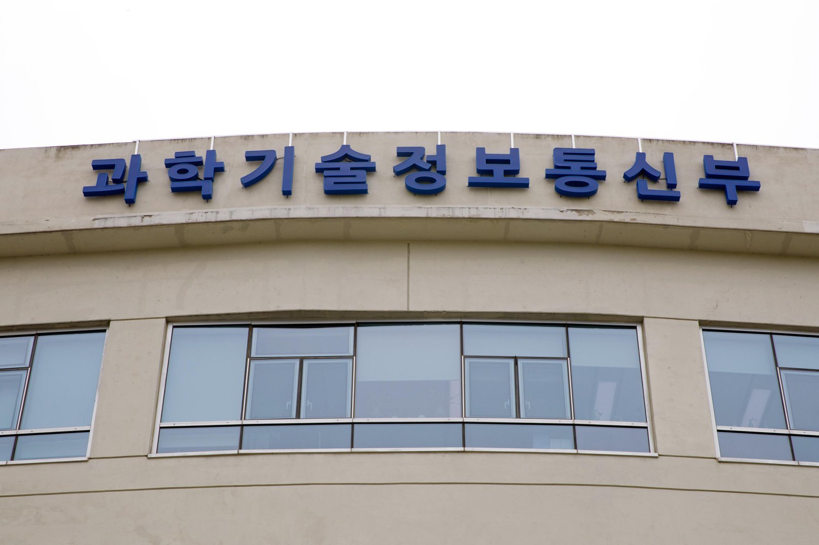 정부 AI 스타트업 대회서 ‘딥페이크 보안’ 떴다…스틸컷, 33대 1 뚫고 우승