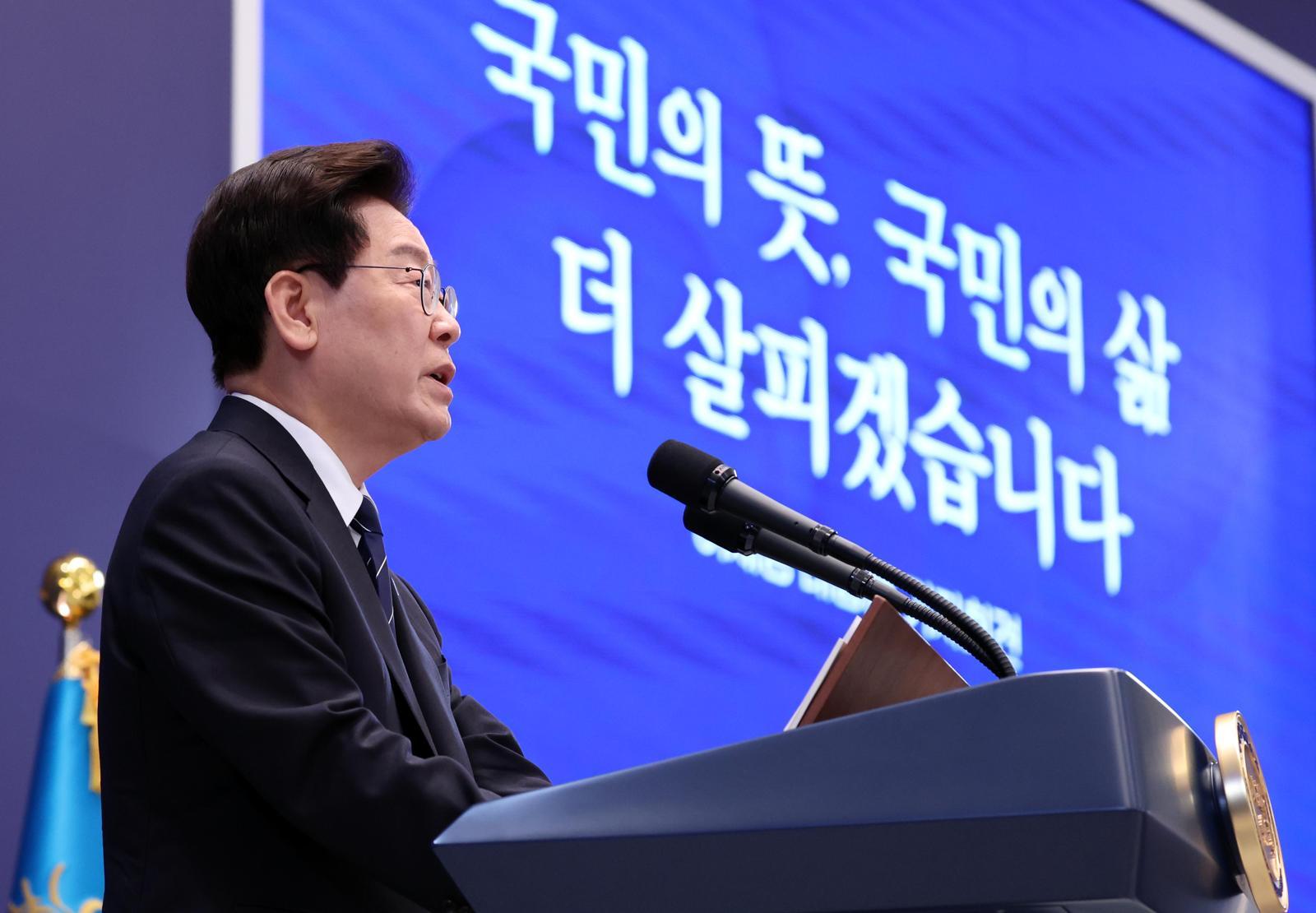 [속보]李 “김승원 후보자 임명, 결론 못내…국민 눈높이에서 신중하게 결정”