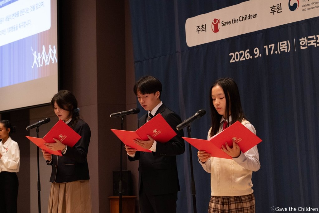 가뭄엔 물 구하러 먼 길, 폭우엔 등교 못 해…6개국 아동의 기후선언