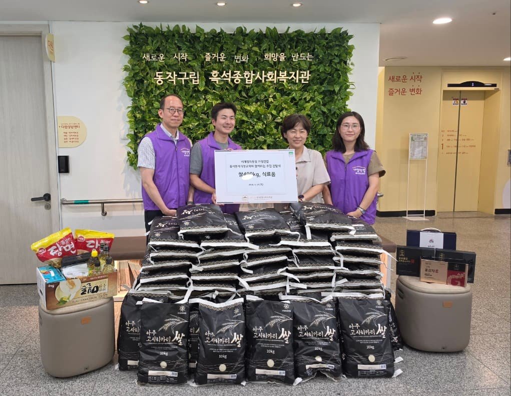 “할머니 안부 궁금해서”…매주 도시락 들고 흑석동 누비는 ‘온기배달부’ [따만사]