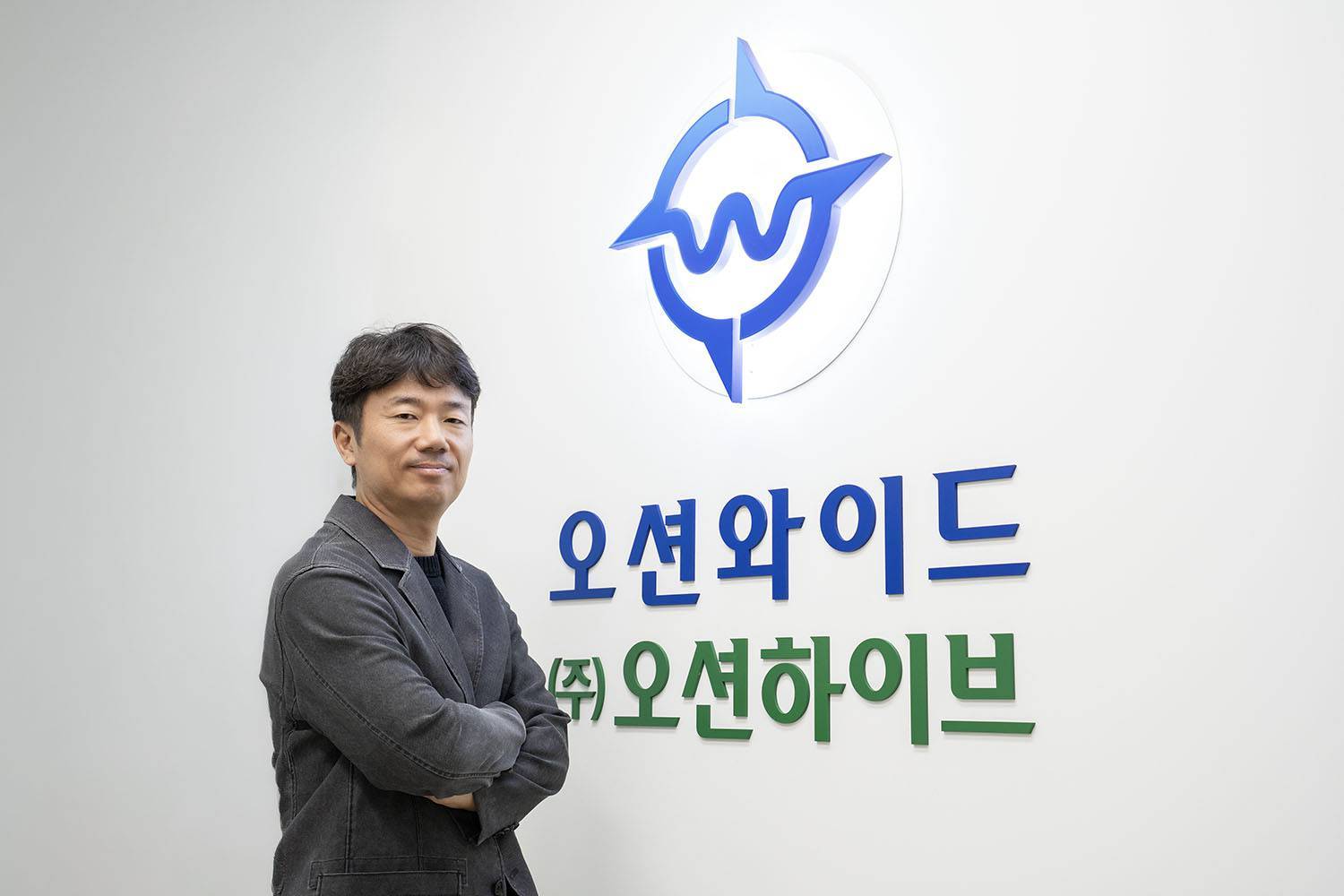 오션와이드 “경험기반 해양수산 환경을 ICT 기술로 혁신할 것” [IBK기업은행×KIMST]