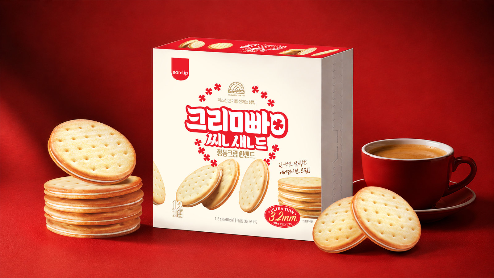 60년 장수빵의 MZ세대 공략… 3.2mm 크래커 ‘정통크림빵 씬샌드’ 출시
