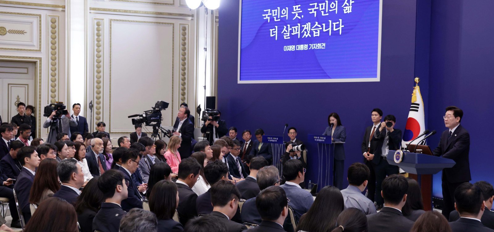“특검법에 공소취소 조항 빼고, 조작기소 진상규명 집중해달라”