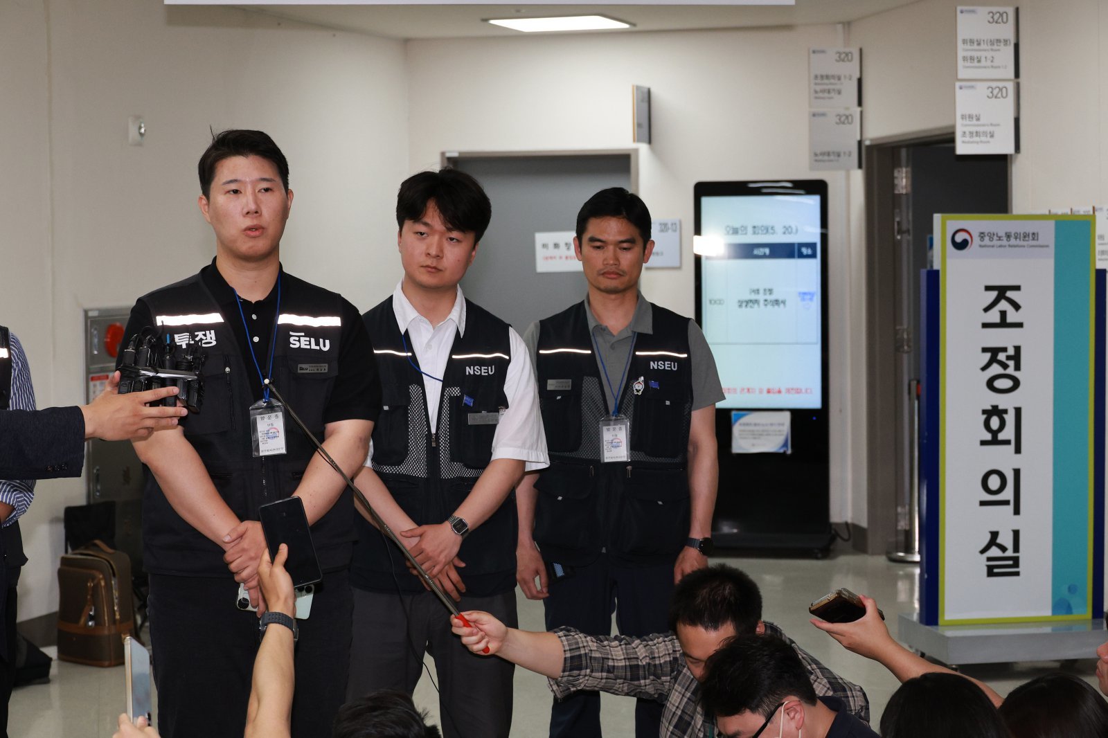 삼성전자 초기업노조, 반도체 노조로 전환…DX 소속 간부 2명 불신임