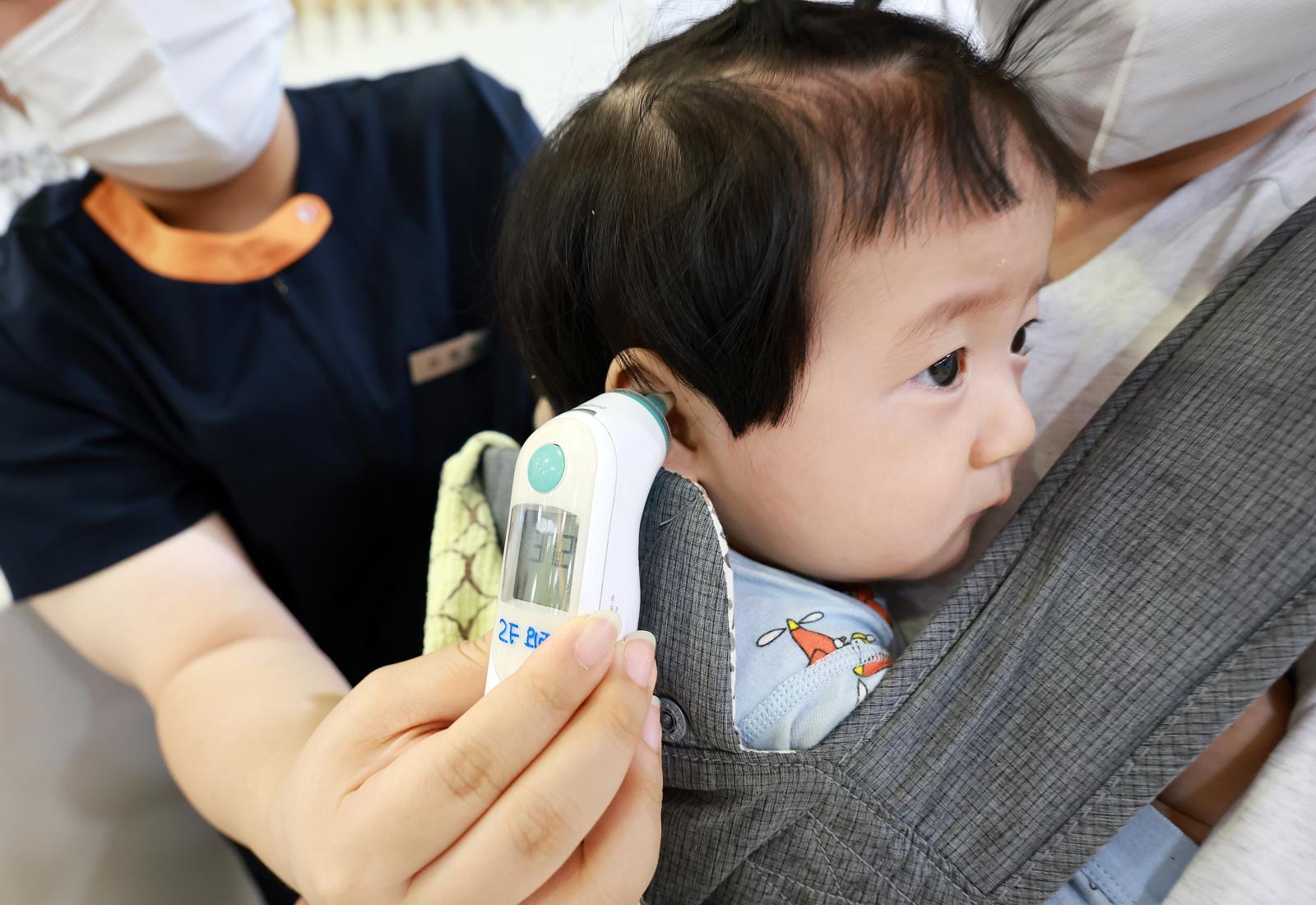 뉴스 사진