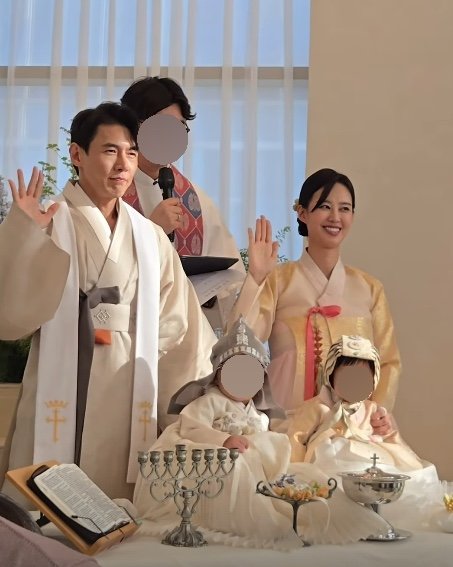 지소연♥송재희, 성대한 돌잔치 공개…온 가족 한복