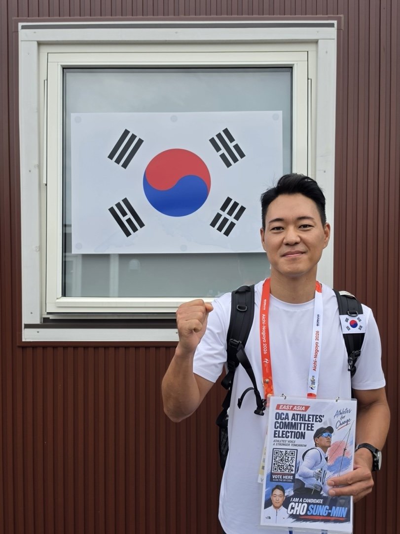 요트 조성민, 나고야 현지서 OCA 선수위원 선거운동 시작