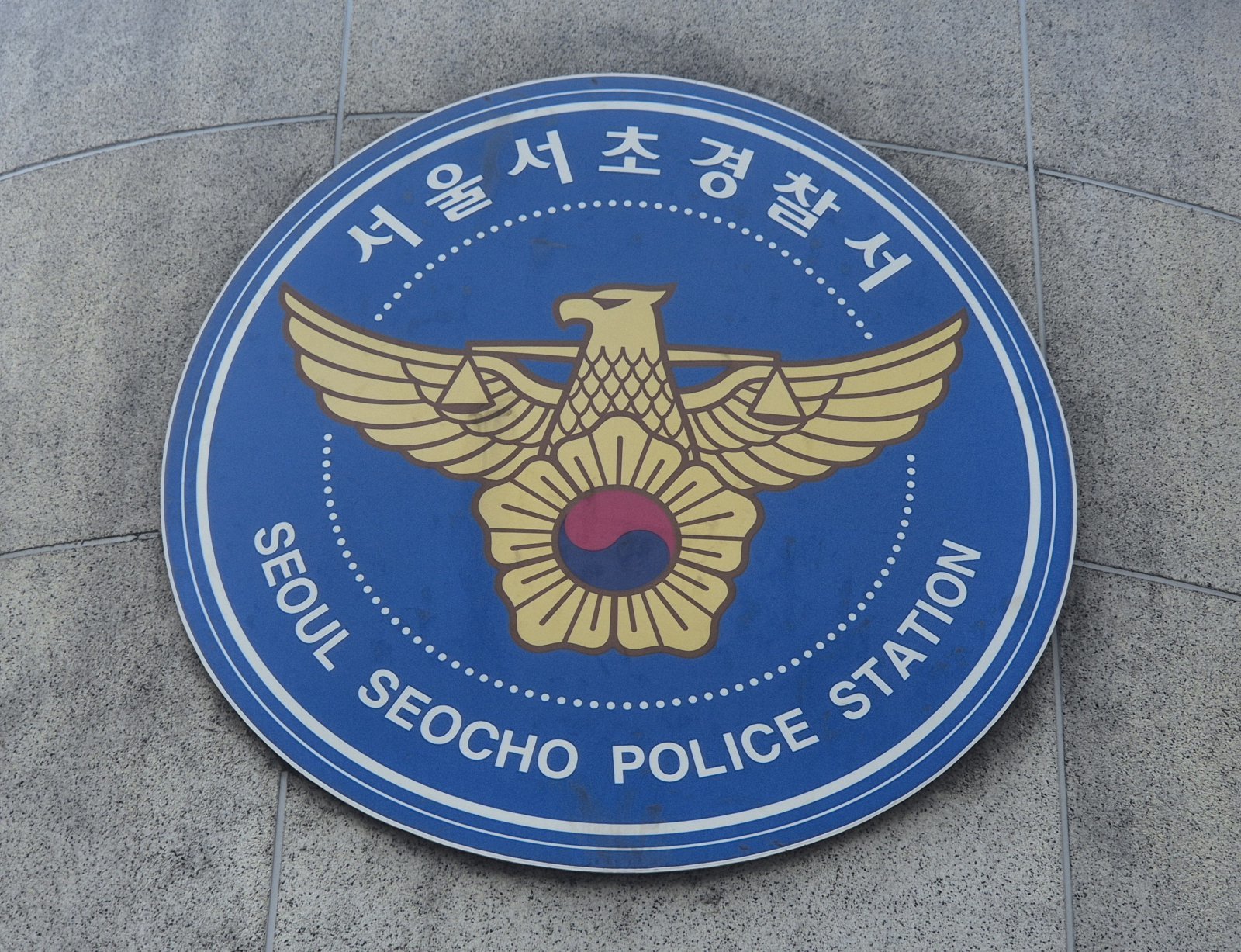 KBS 공채 출신 개그맨, 대리운전 기사 폭행 혐의 현행범 체포