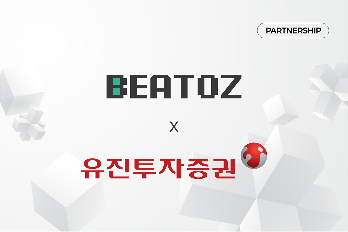 비토즈, 유진투자증권과 MOU…토큰증권 청약대금 스테이블코인 결제 검증 나선다