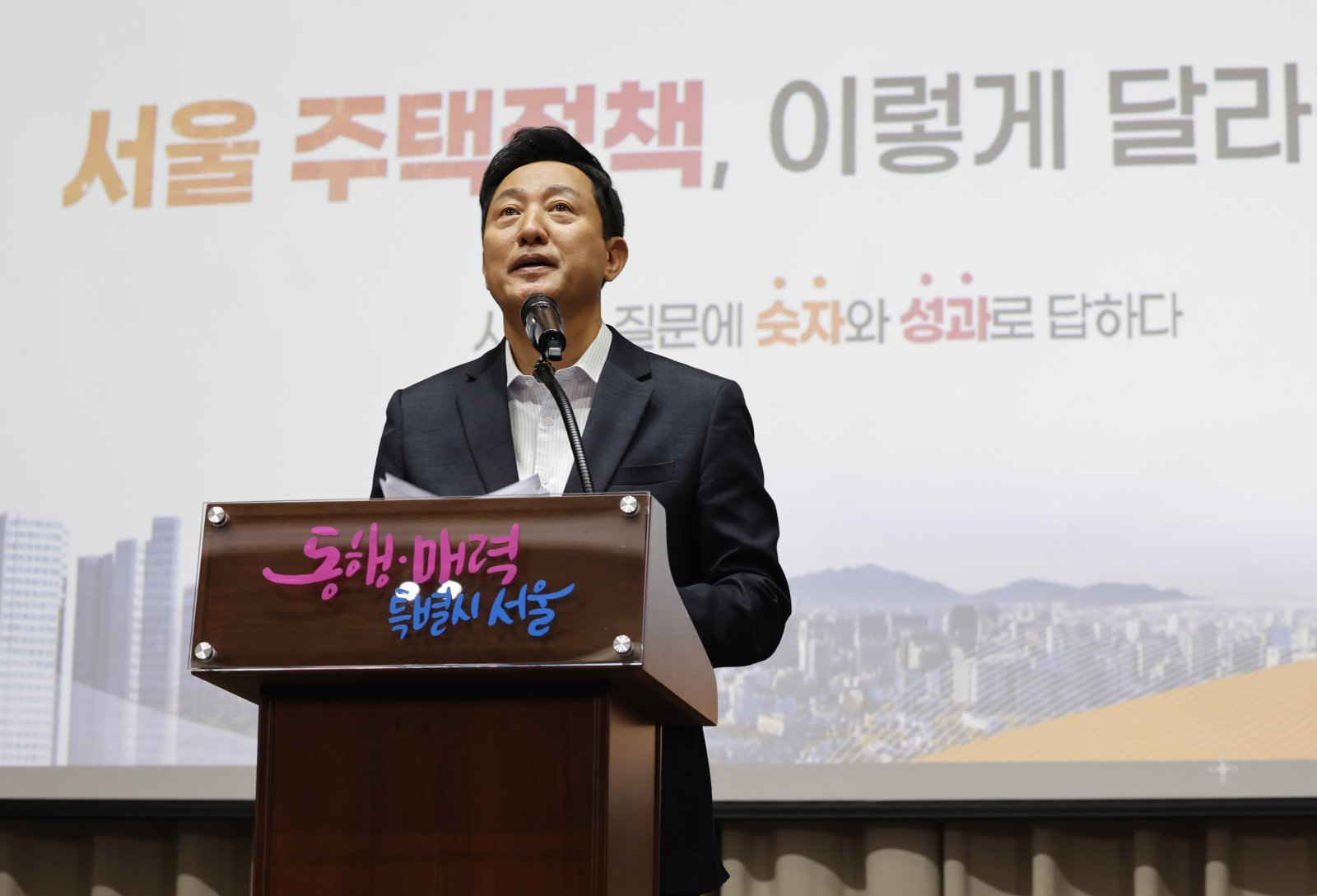 오세훈 “李 억지 주장 개탄 금할 수 없어…이제 안 참을 것”