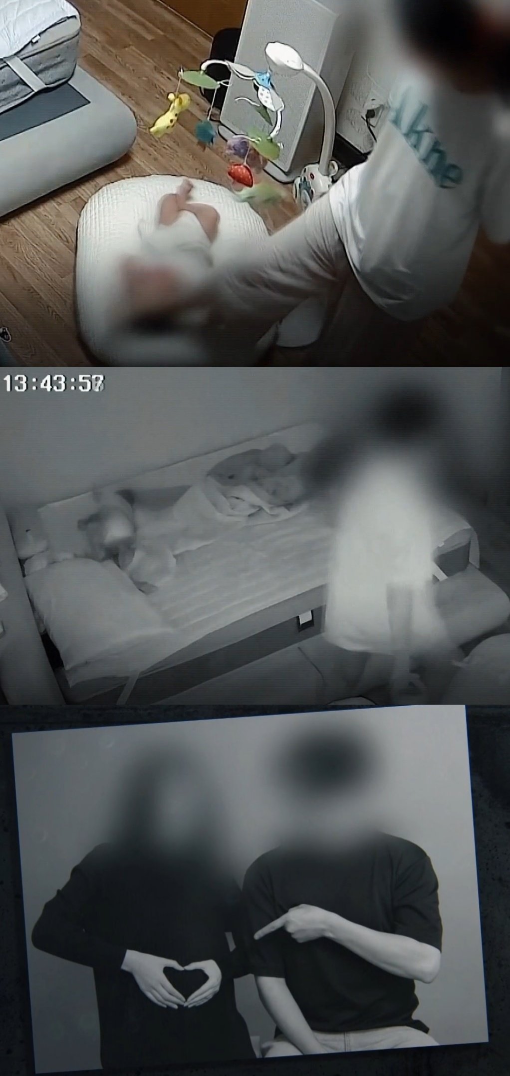 “해든이 누나도 정서적 학대”…시민단체, 부모 고발