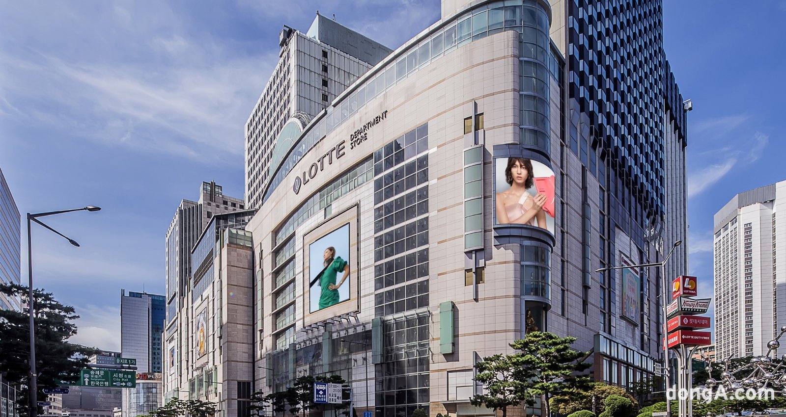 롯데백화점, 희망퇴직 접수…5년 만에 인력구조 재편
