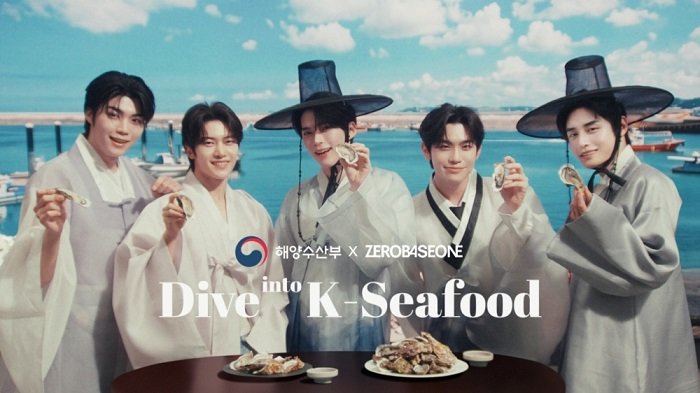 해수부, 제로베이스원 앞세워 K-Seafood 글로벌 캠페인 펼친다
