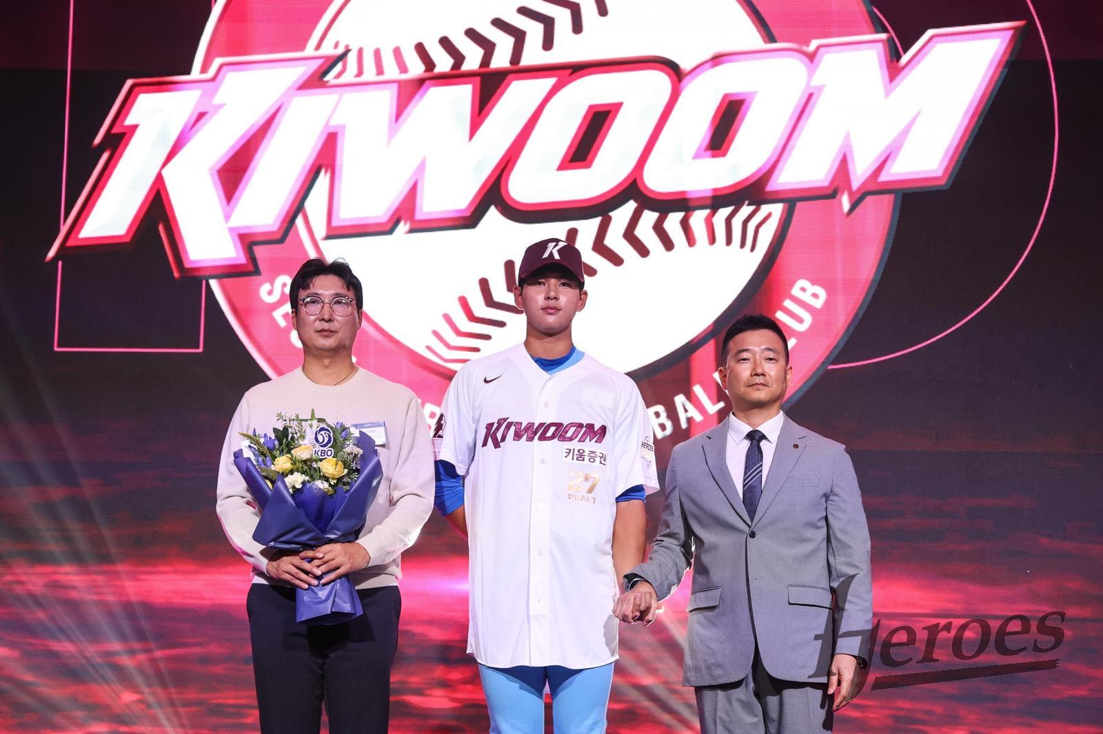 뉴욕양키스도 탐냈던 하현승, 전체 1순위로 키움행