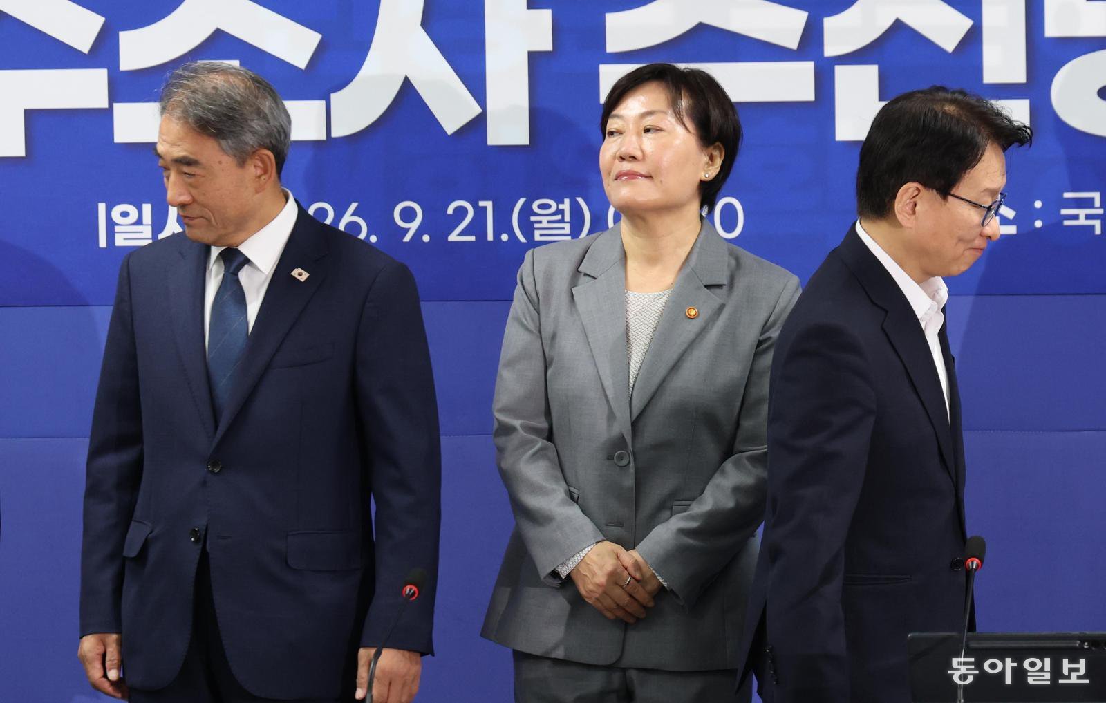 투기목적 농지 강제 처분, 관행적 임대는 농지은행에 맡겨 경작