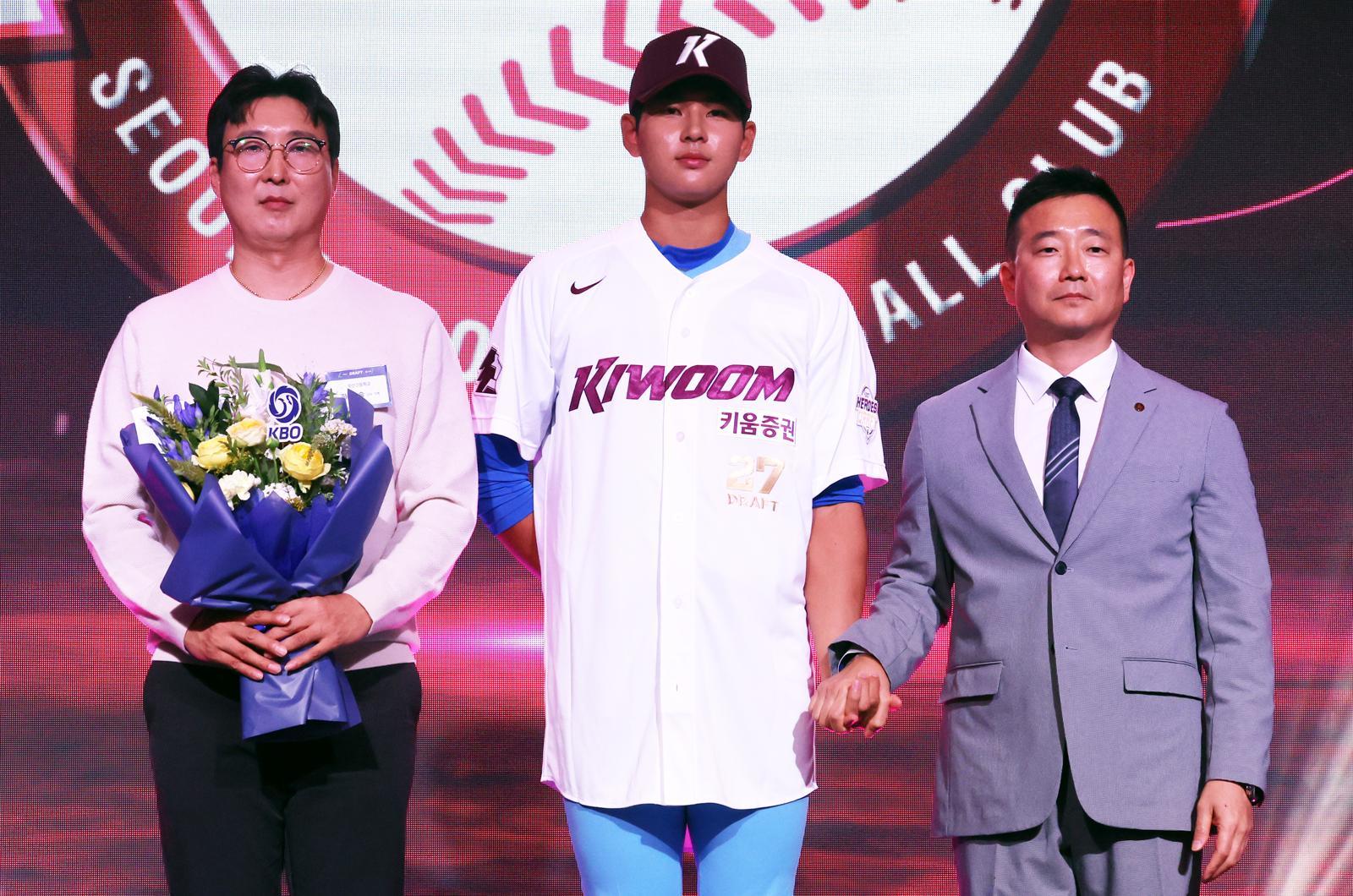 ‘부산고 이도류’ 하현승, 전체 1순위로 키움행