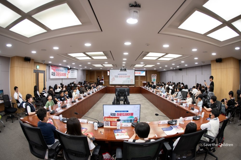 아이들이 찾은 기후위기 해법, 국회로 갔다