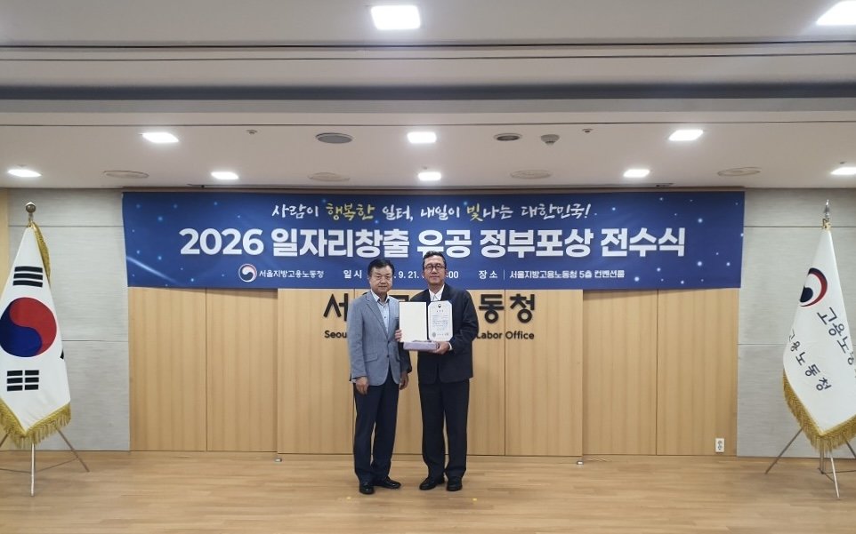 광고업계 이례적 청년 70%…마더브레인 이승건 공동대표, 일자리 창출 정부 포상
