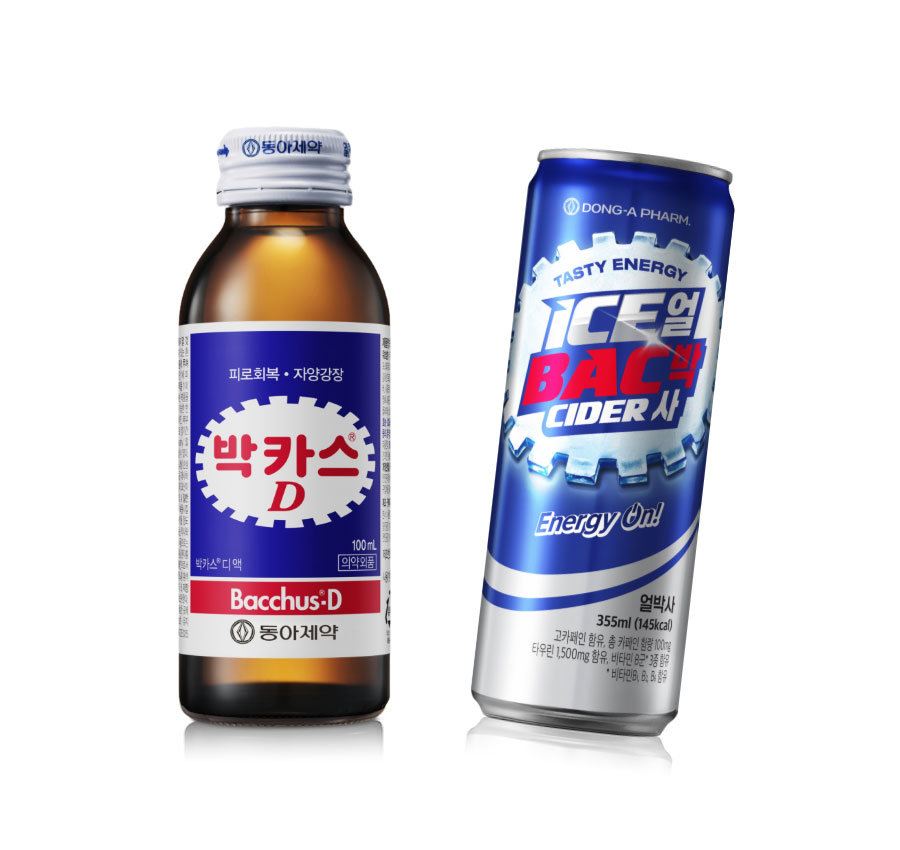 ‘아버지 피로회복제’가 MZ세대 ‘얼박사’ 됐다
