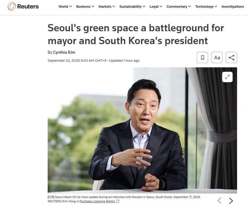 오세훈 “용산공원 단 1㎝도 아파트 건설에 못내줘”
