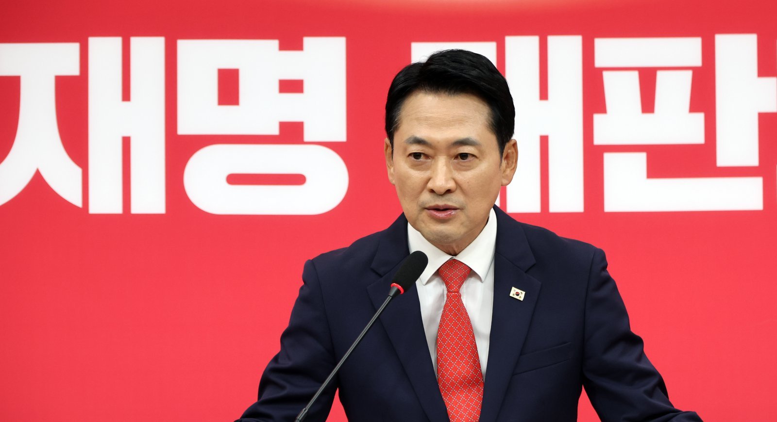 조희대 규탄 목청 높인 與…장동혁 “李 재판 재개 막으려 발버둥”