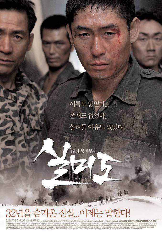 동아일보 기사 이미지
