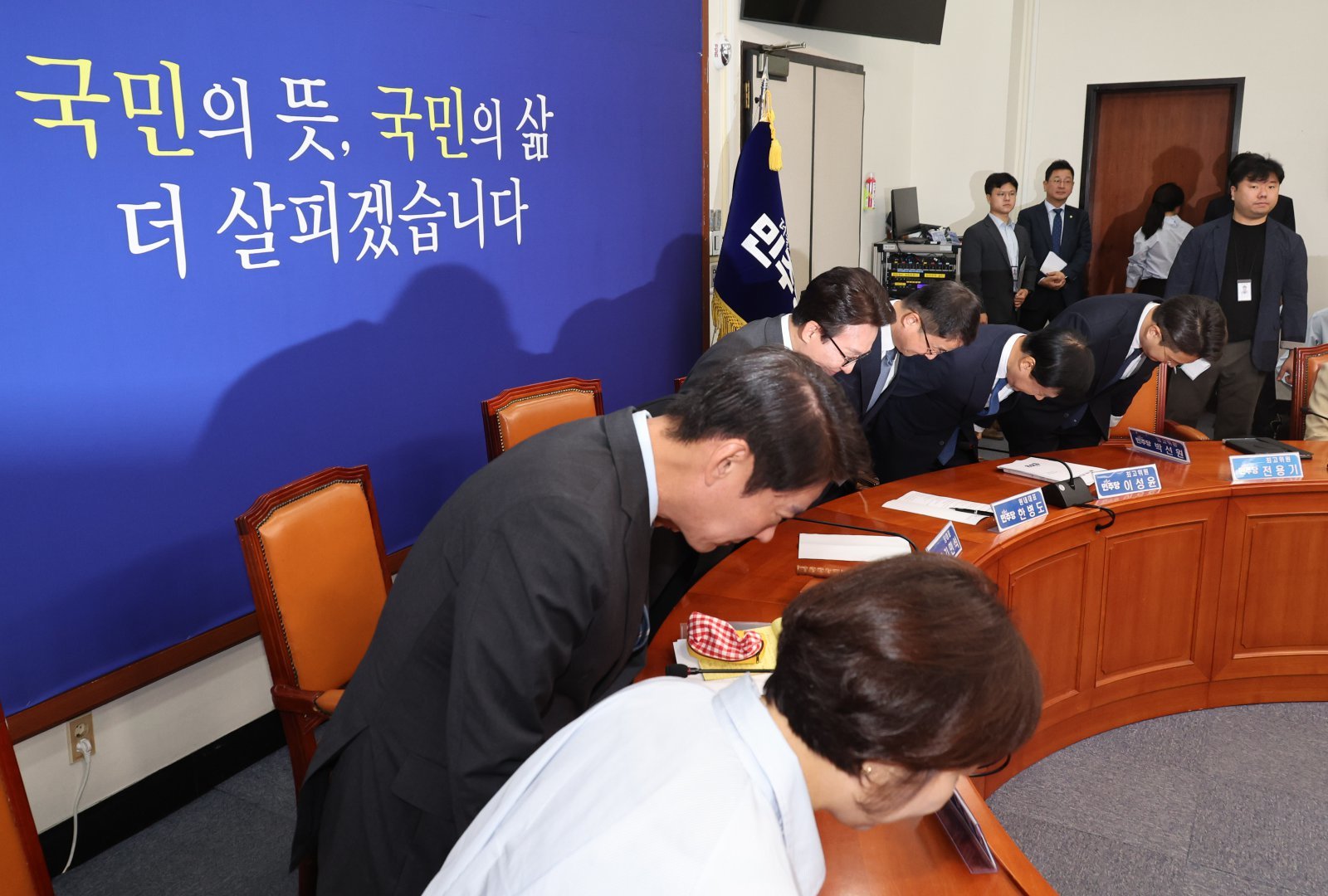 민주硏 수석부원장에 김용…조오섭·강희용·송창욱도 합류