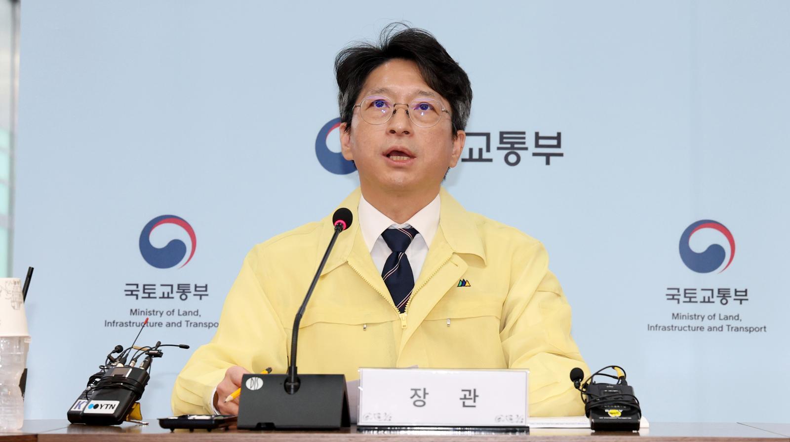 홍지선 국토장관 “인허가 패스트트랙 구축해 공급 속도 높일 것”