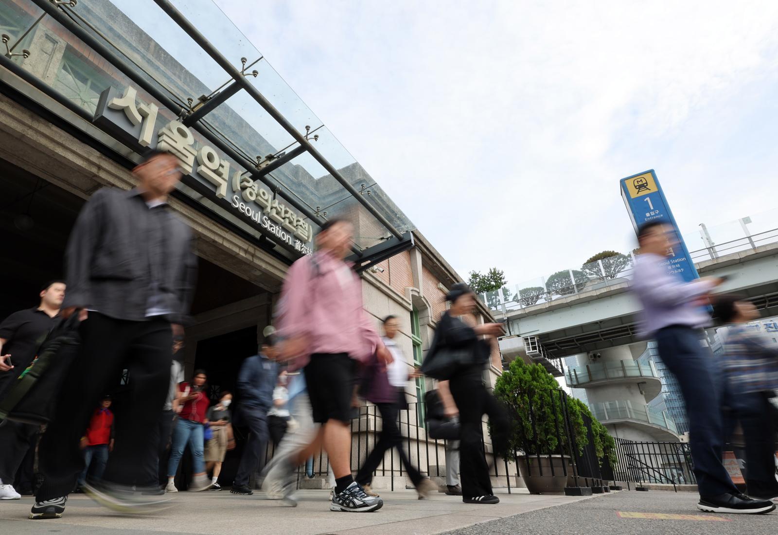 “세상은 공정하다” 19%뿐…그래도 54%는 ‘인과응보’ 믿었다