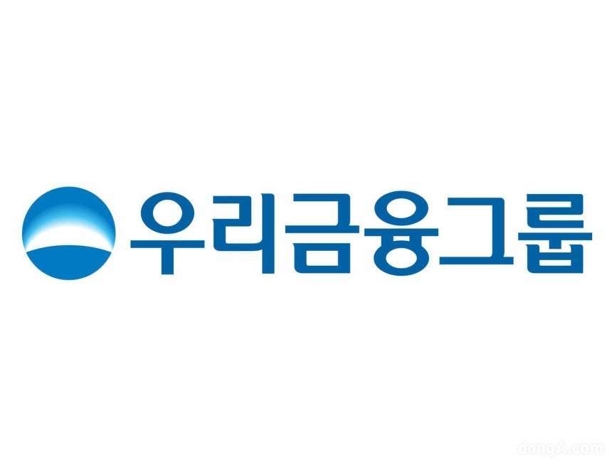 우리금융, 포항 AI데이터센터에 ‘생산적 금융’ 공급…계열사 역량 결집