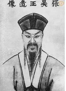 1354년 9월 26일, 고려군 원에 출정하다[이문영의 다시 보는 그날]