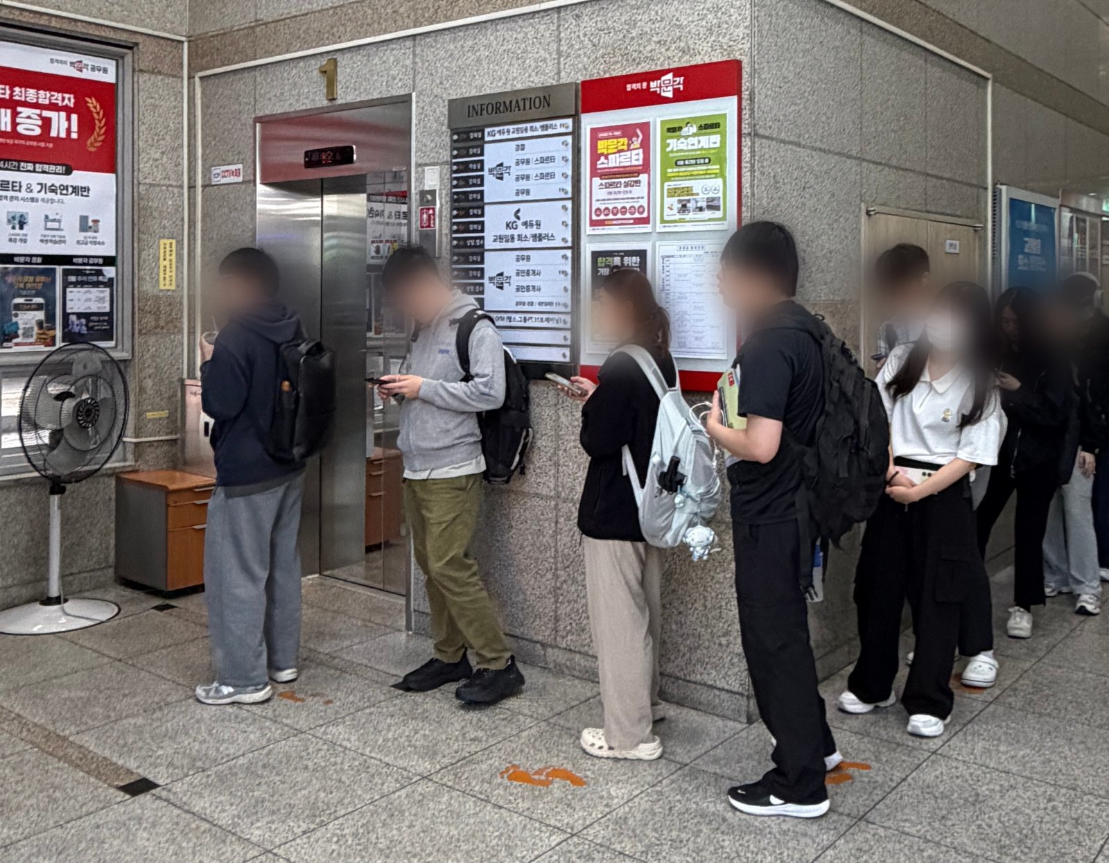 “놀면 죄책감” 공채·시험 앞둔 청년들, 취업난에 추석 연휴도 반납
