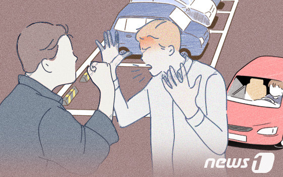 주차 시비 중 ‘저속 후진’에 2주 상해…대법 “특수상해 아냐”