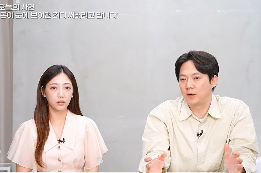 “돈 생기면 다 써요”…20대 사회초년생에 내놓은 해법은