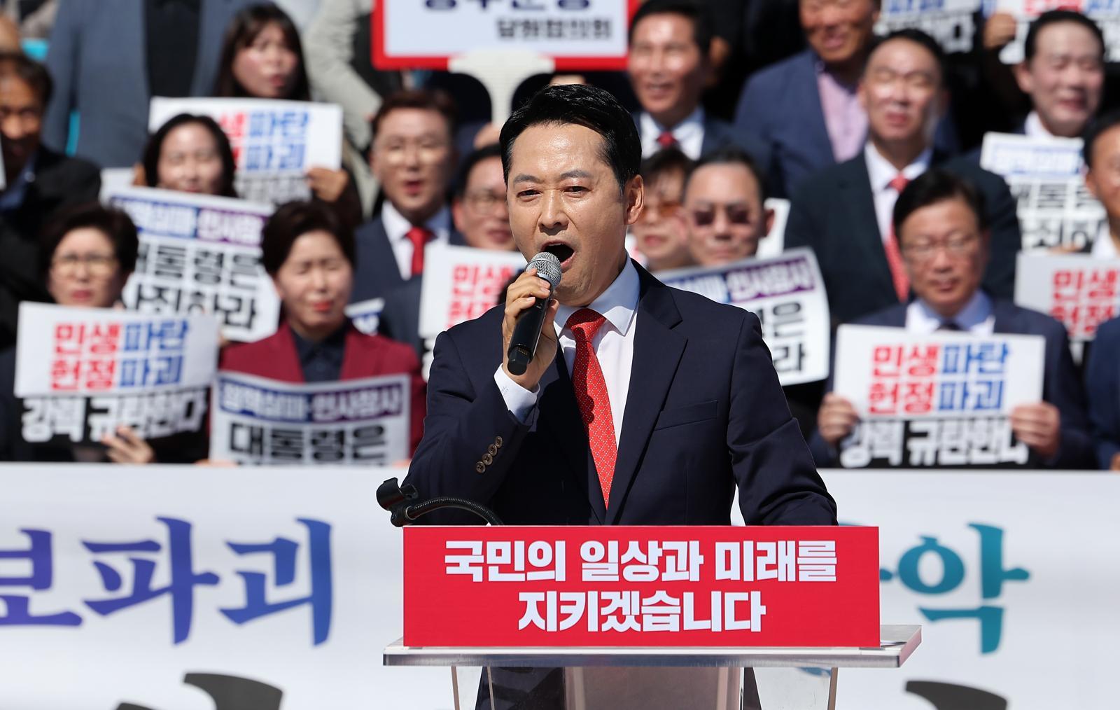 국힘, 추석 뒤 ‘장외투쟁’ 카드 만지작…명분·출구전략 놓고 고심