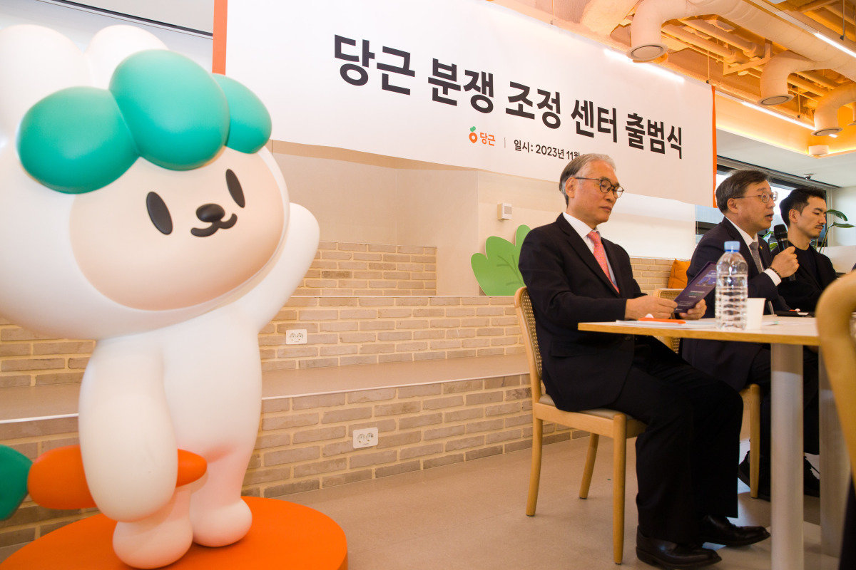 “이럴 거면 분쟁조정 왜 있나”… 판매자도, 구매자도 답답한 ‘당근’ 조정 시스템