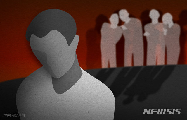 사소한 다툼도 ‘학폭위’로…최근 5년 새 심의 2배 증가
