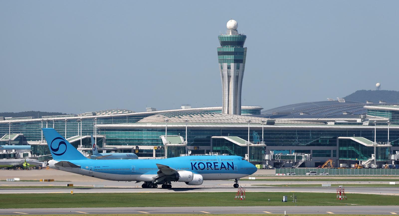 대한항공 미사용 마일리지 3조원 넘어…이용률은 2년 연속 감소