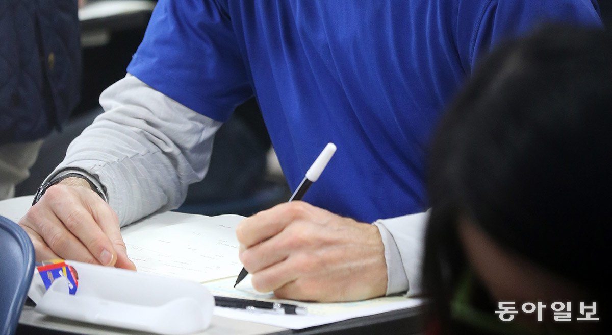 한국어능력시험 부정행위 잇따르는데, 해외시험장 탐지장비 보급률 65% 그쳐