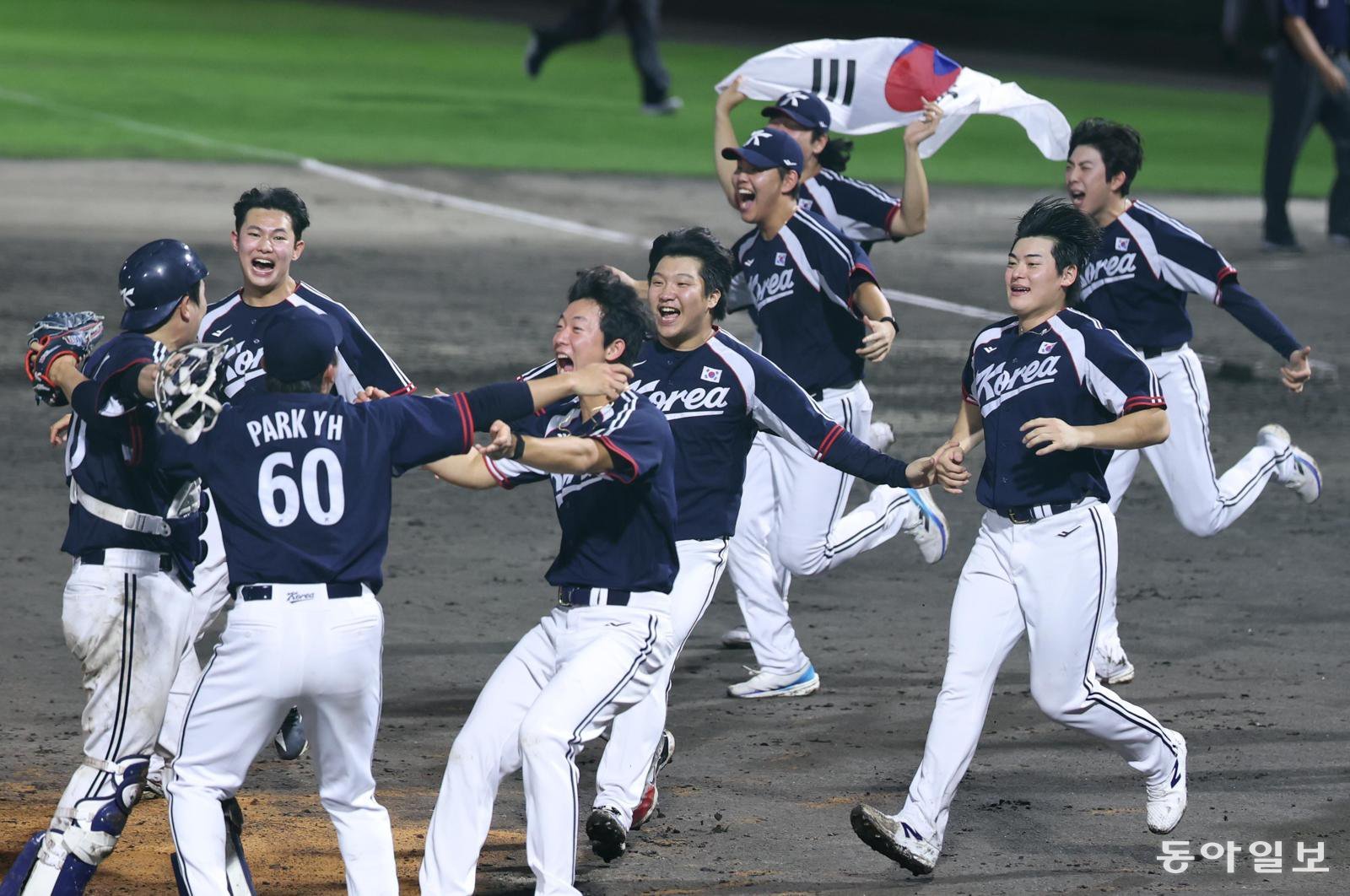 굴욕 갚아줬다… 야구, 日 꺾고 亞게임 5연패