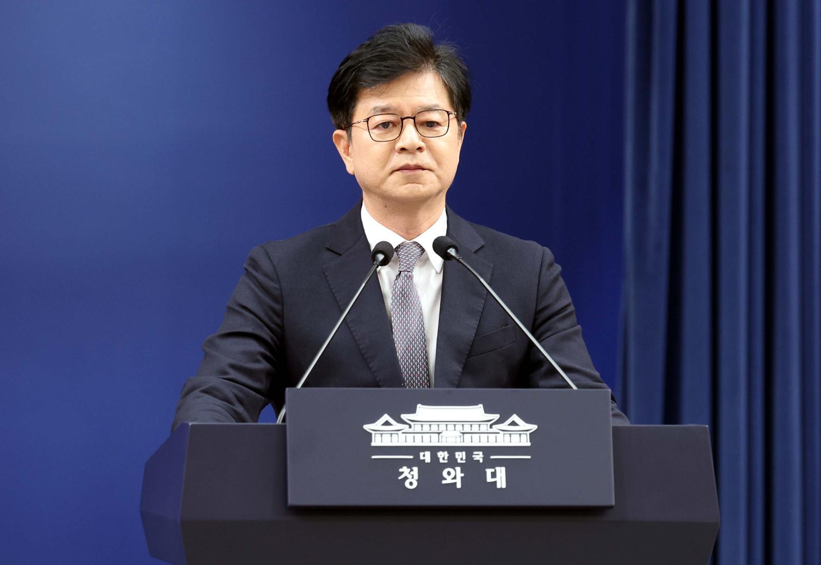 靑 “우크라가 송환 사실 보안 요구…비공개 합의 없다는 허위 공보 사과하라”