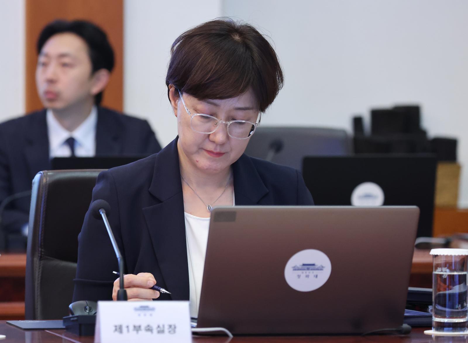 김현지 제1부속실장 부친상… 靑에도 안알려