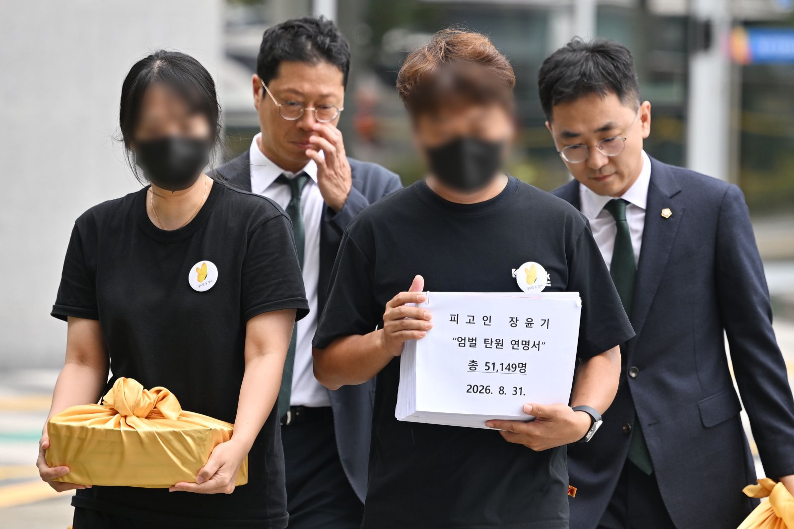 “법정 최고형 내려달라”…장윤기 엄벌 탄원 10만명 육박