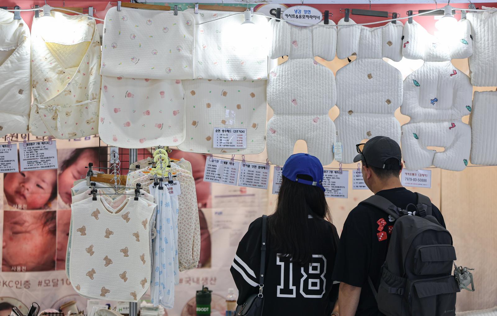 육아휴직급여 부정 수급 5년간 2636명 적발…212억원 챙겨
