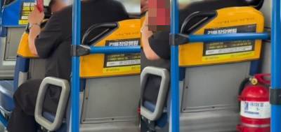 통화자제 요청에 “버스나 몰아, 얻다대고…” 기사에 막말-차에 침뱉은 중년여성