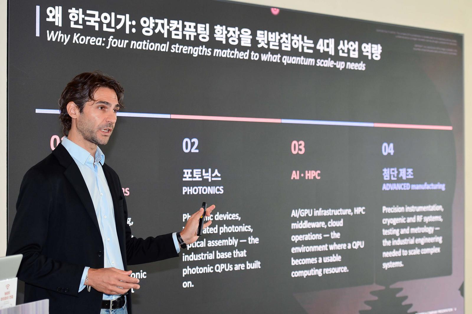 “양자 산업, 2030~2035년 브레이크스루 올 것” 佛 양자컴 회사 콴델라[김현지의 with AI]