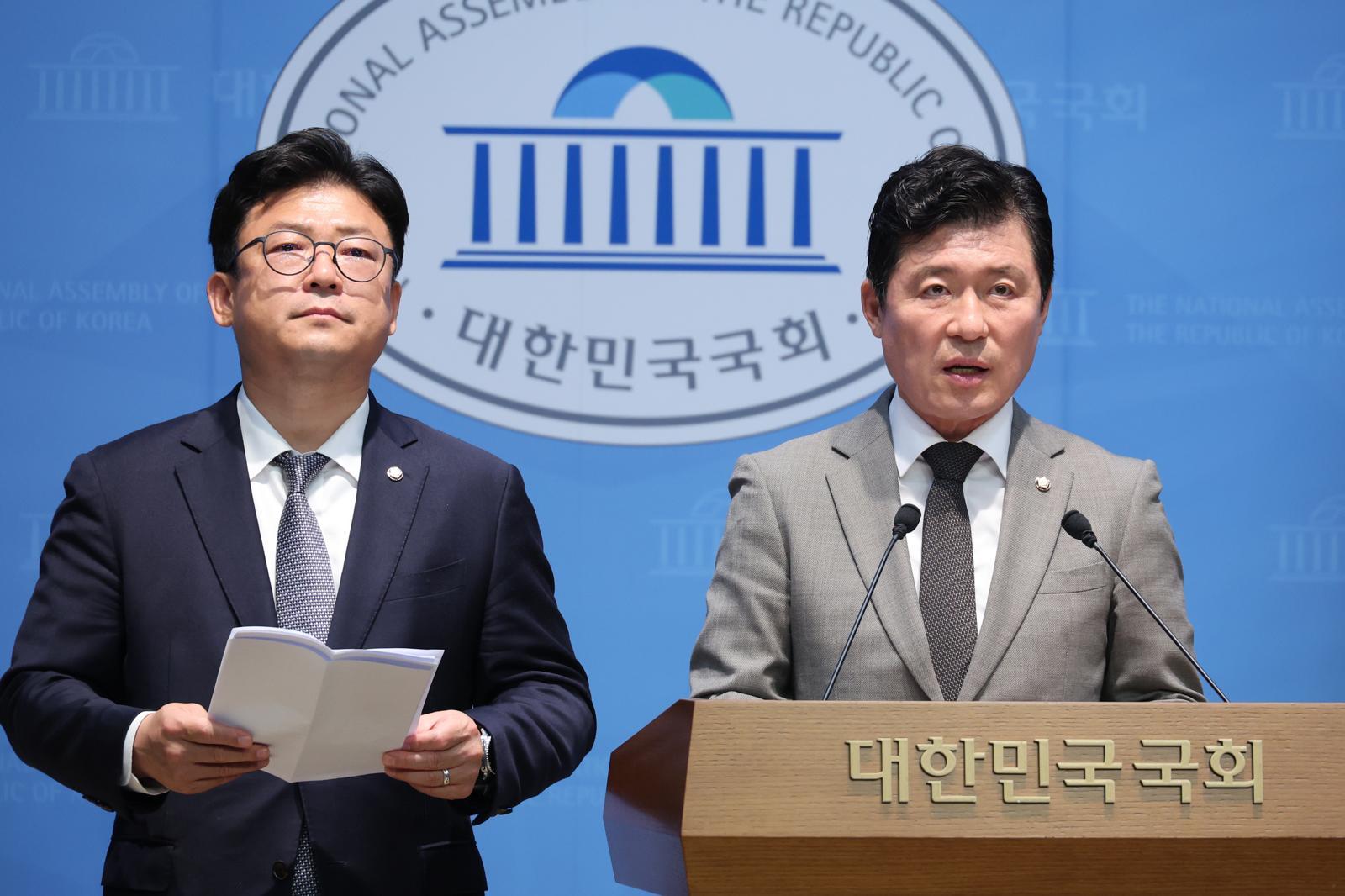 국힘 “육영수 피격 배후에 박정희? 역사왜곡 황당 음모론”